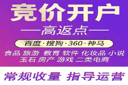 传统企业转型的秘密武器——信息流托管